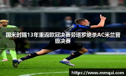 球速体育官网