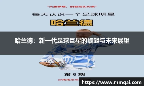 球速体育welcome