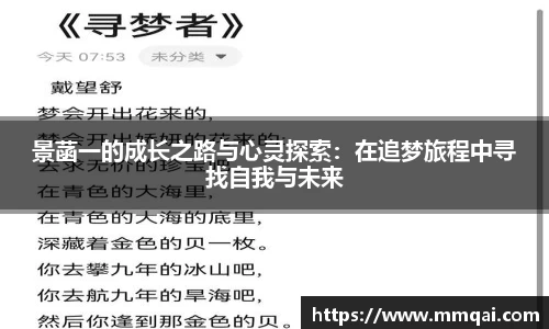 球速体育官网