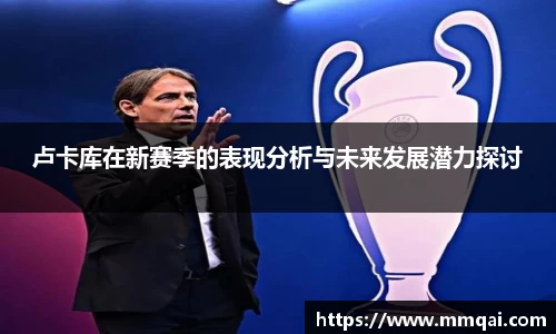 球速体育官方网站