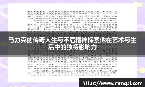 球速体育官网