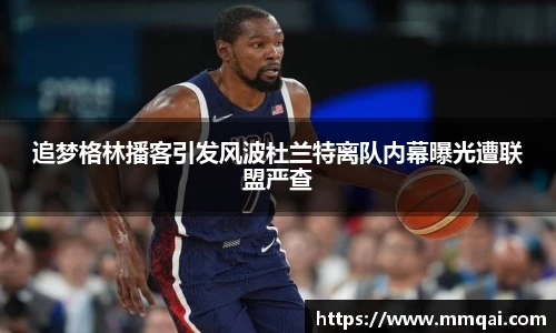 球速体育官网