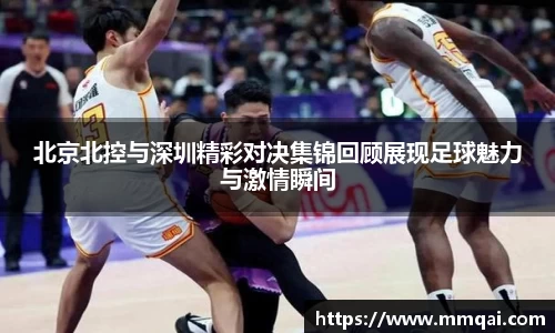 球速体育官方网站