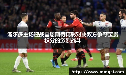 球速体育