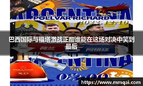 球速体育官方网站