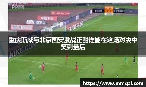 球速体育官方网站