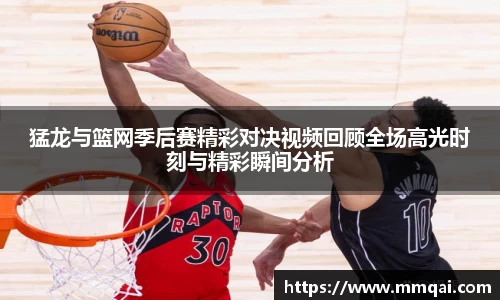 球速体育官网