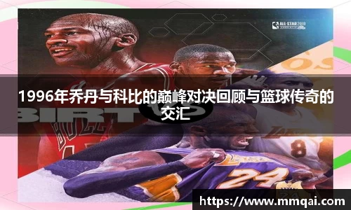 球速体育官网