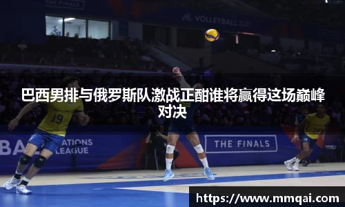 球速体育官网