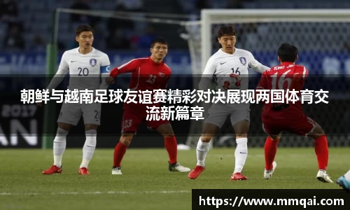 球速体育官网