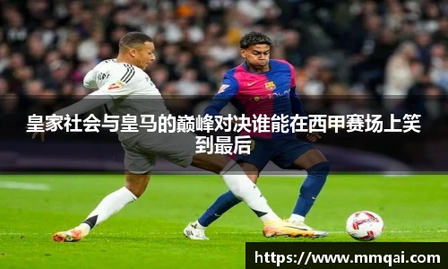 球速体育
