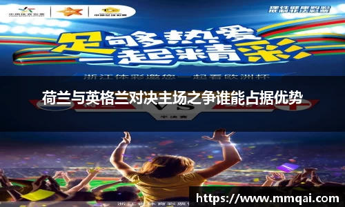 球速体育官网