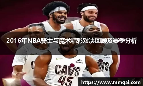 球速体育官网