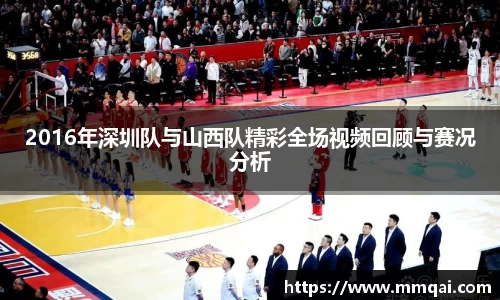 球速体育官方网站